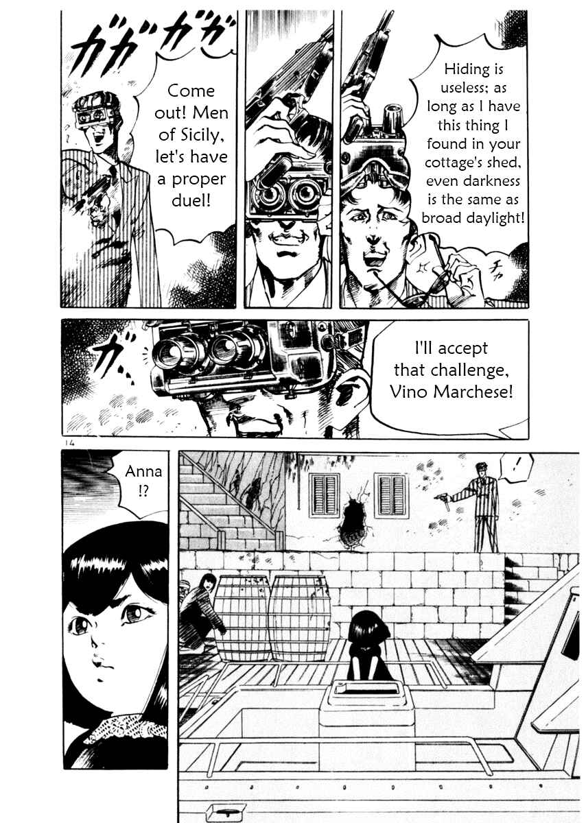 Yami no Aegis Chapter 53 - Page 14