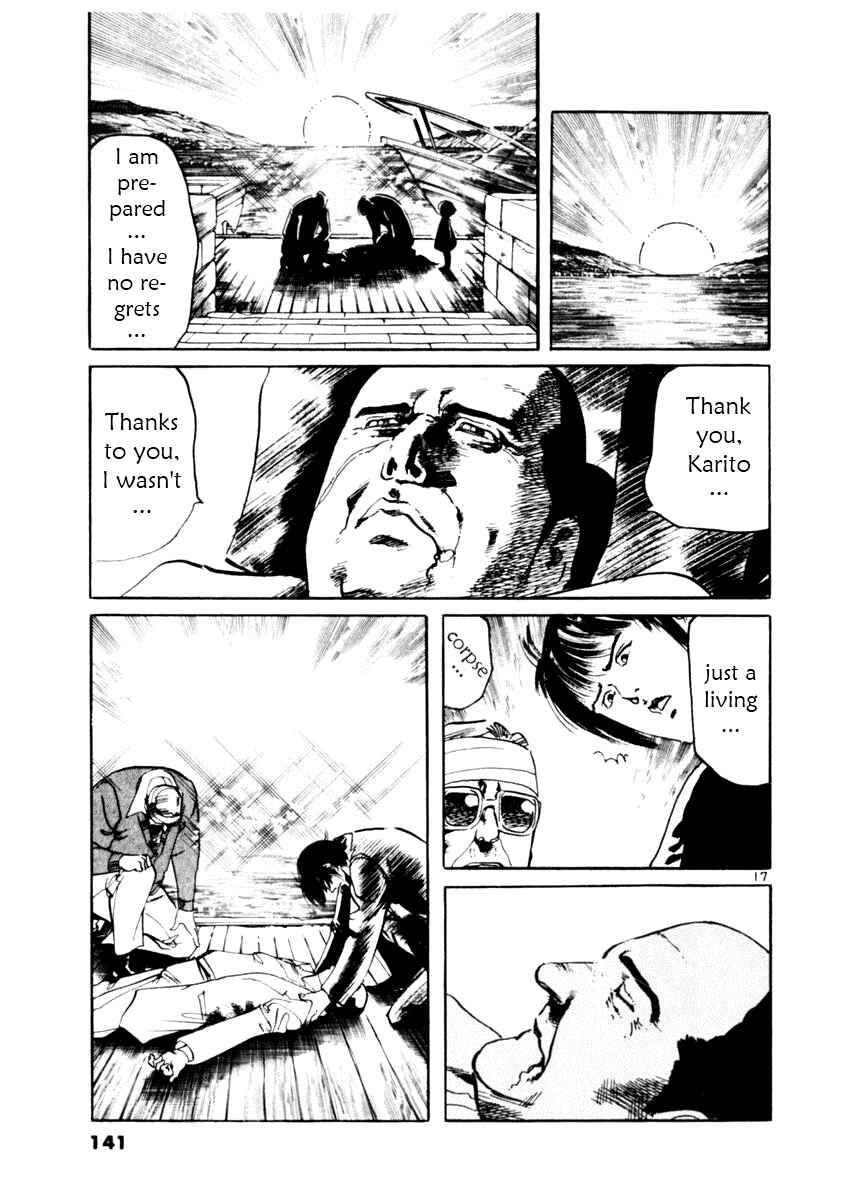 Yami no Aegis Chapter 53 - Page 17