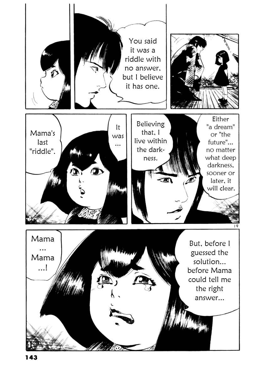 Yami no Aegis Chapter 53 - Page 19