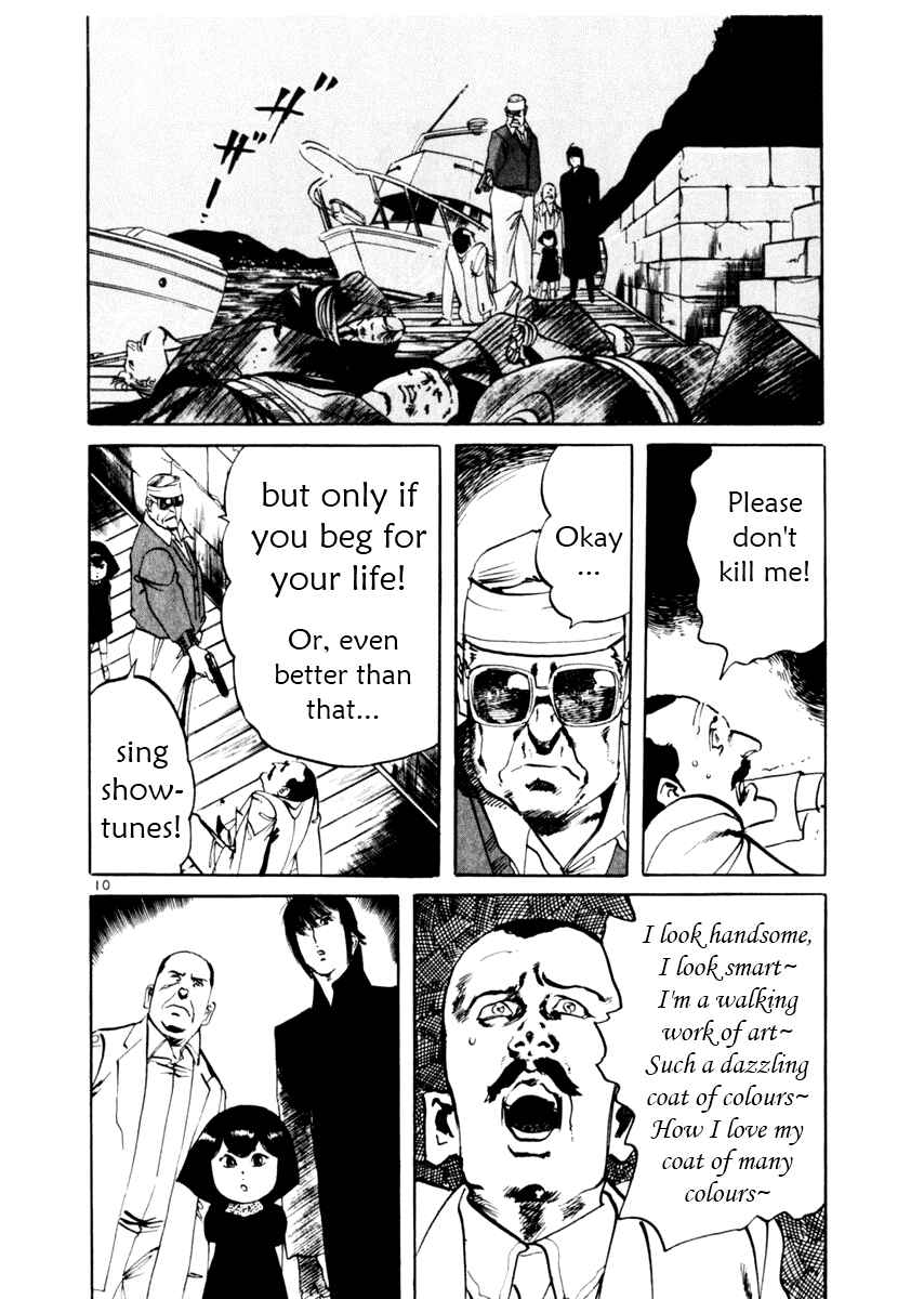 Yami no Aegis Chapter 53 - Page 22