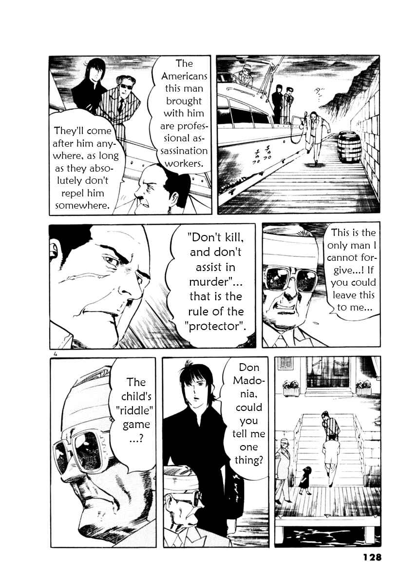Yami no Aegis Chapter 53 - Page 4