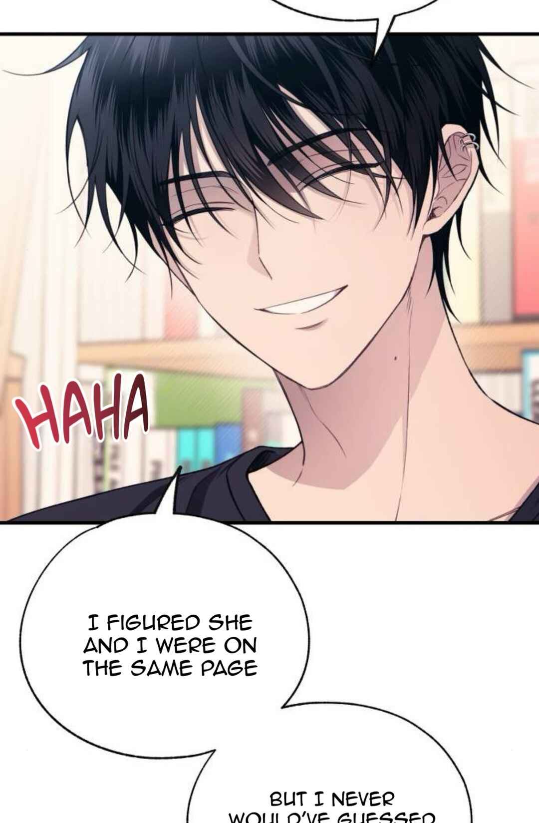 Yeon-u ui Sunjeong Chapter 189 - Page 22