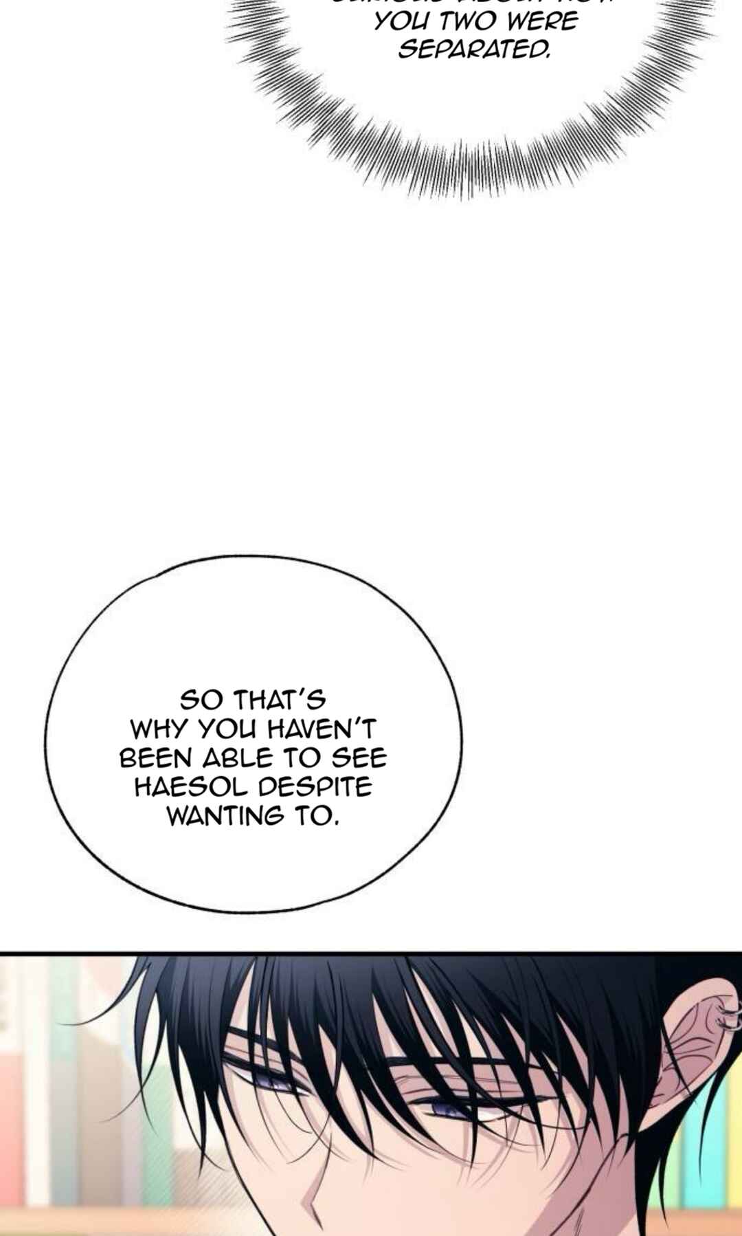 Yeon-u ui Sunjeong Chapter 189 - Page 7