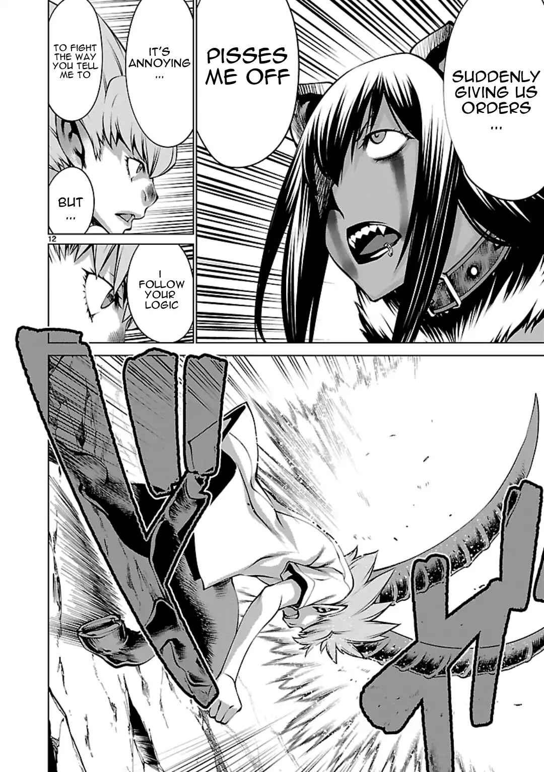 Killing Bites Chapter 57 - Page 11