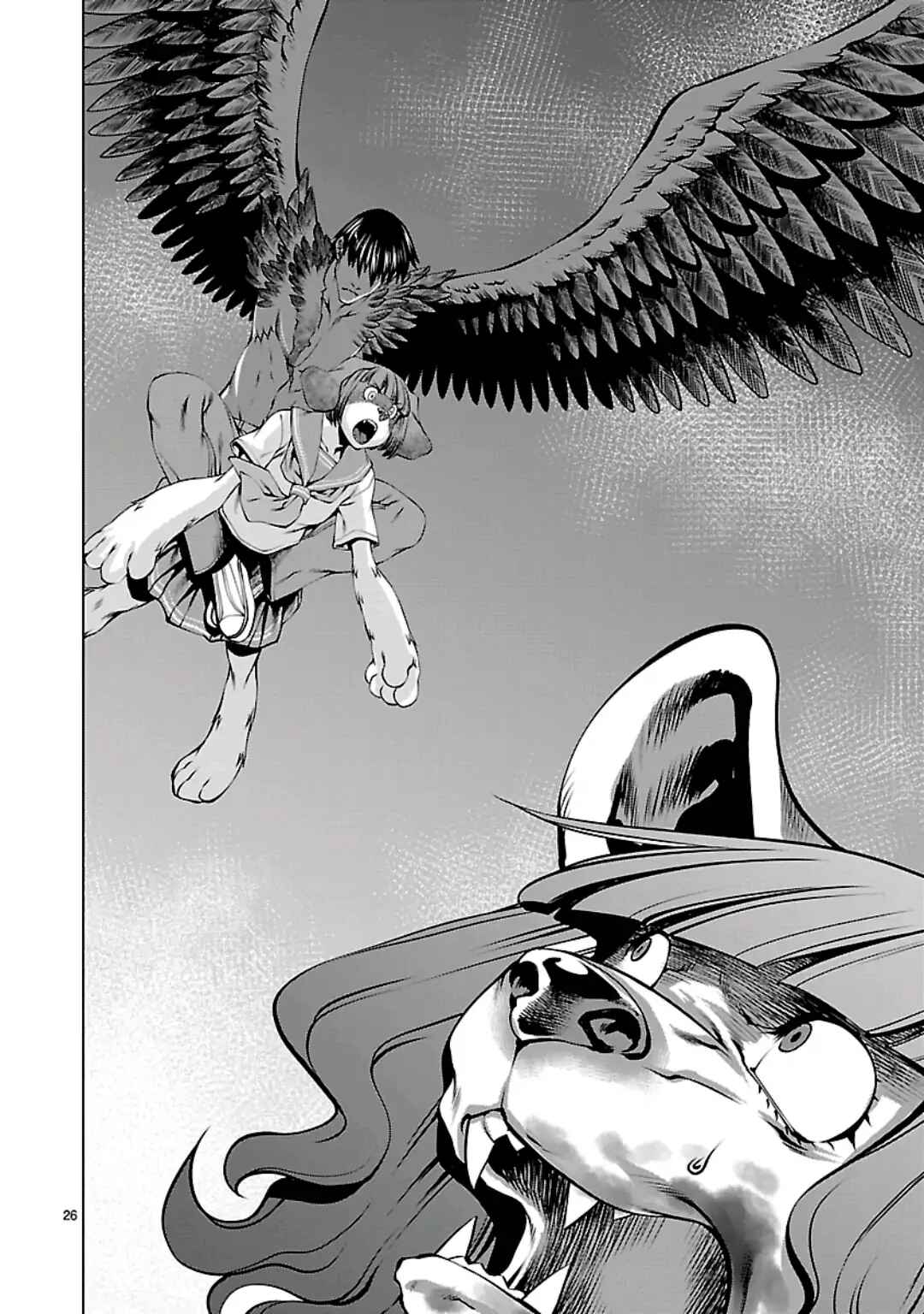 Killing Bites Chapter 57 - Page 24