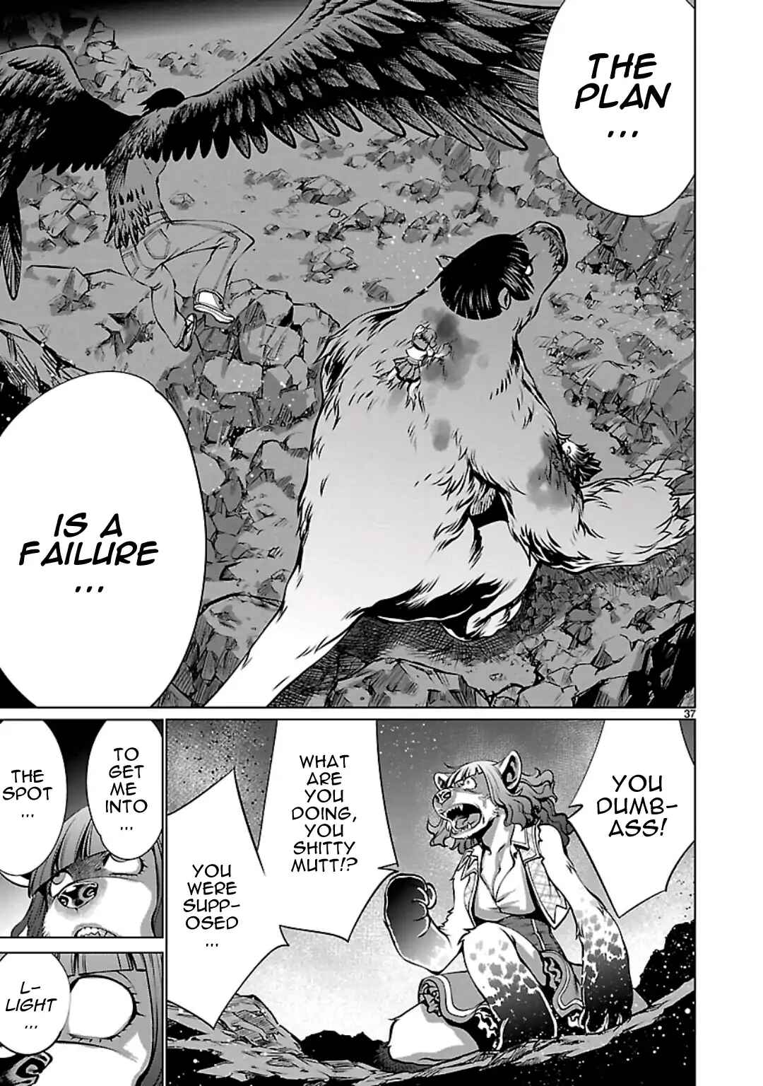 Killing Bites Chapter 57 - Page 34