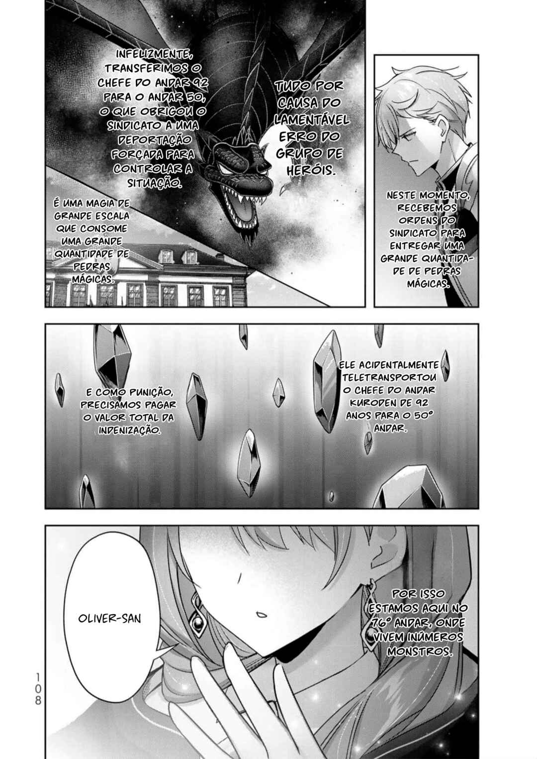 Yuusha Party o Oidasareta Kiyoubinbou: Party Jijou de Fuyojutsushi o Yatteita Kenshi, Bannou e to Itaru Chapter 25 - Page 28