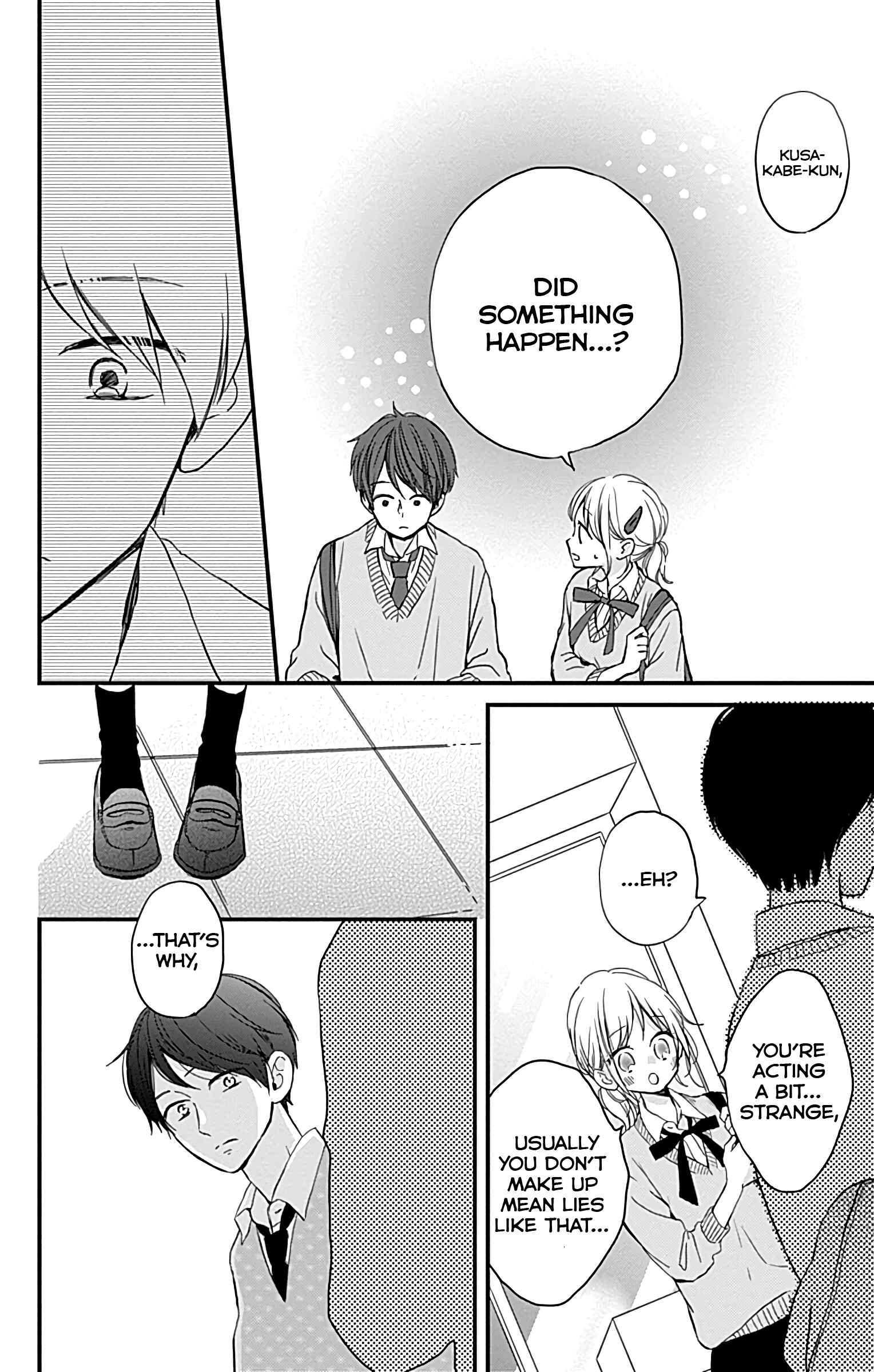 Miniamaru Kareshi Chapter 5 - Page 17