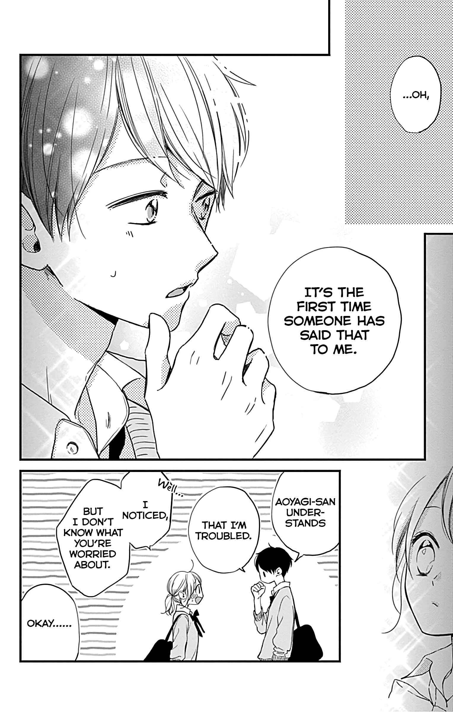 Miniamaru Kareshi Chapter 5 - Page 19