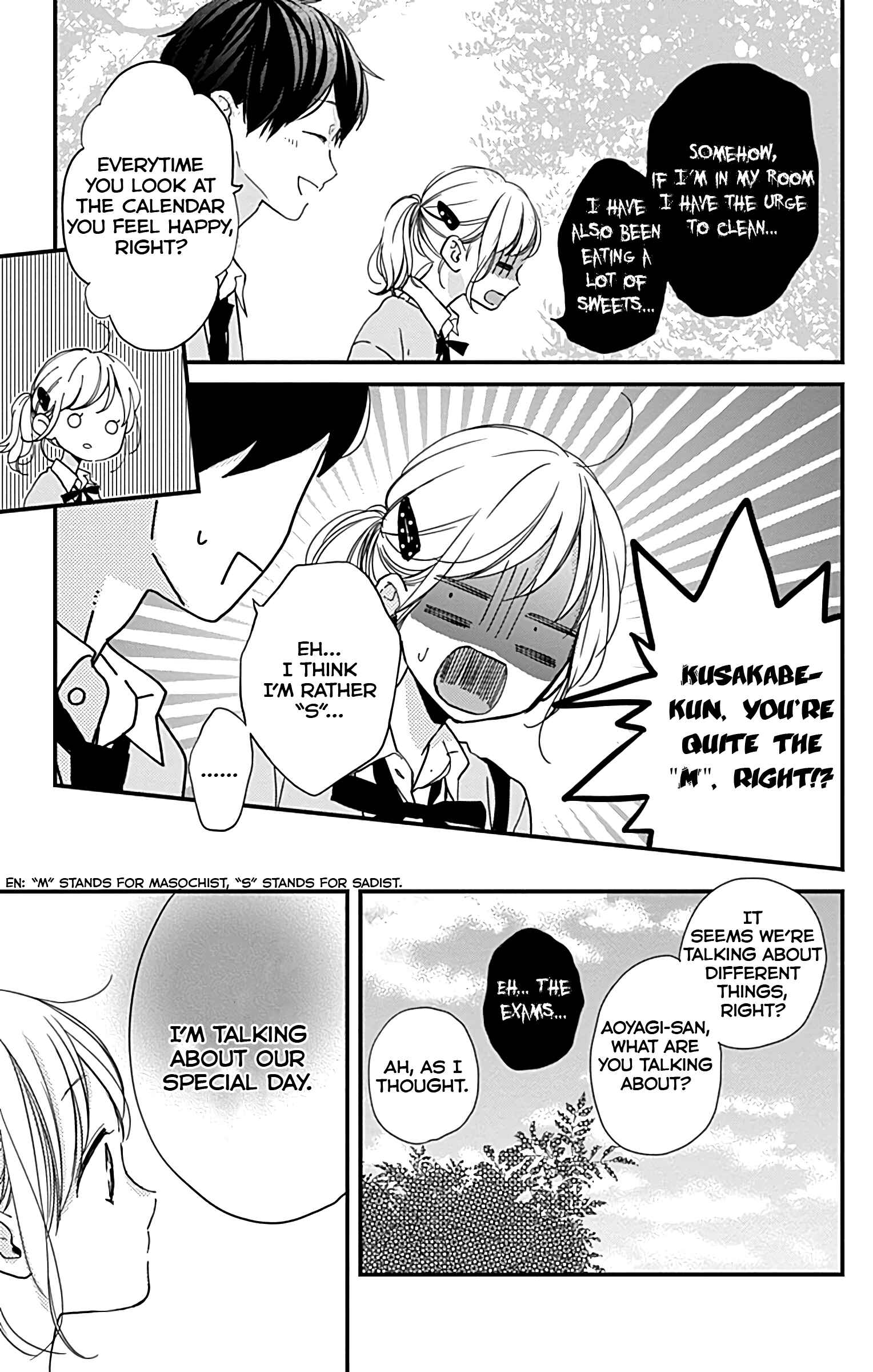 Miniamaru Kareshi Chapter 5 - Page 4
