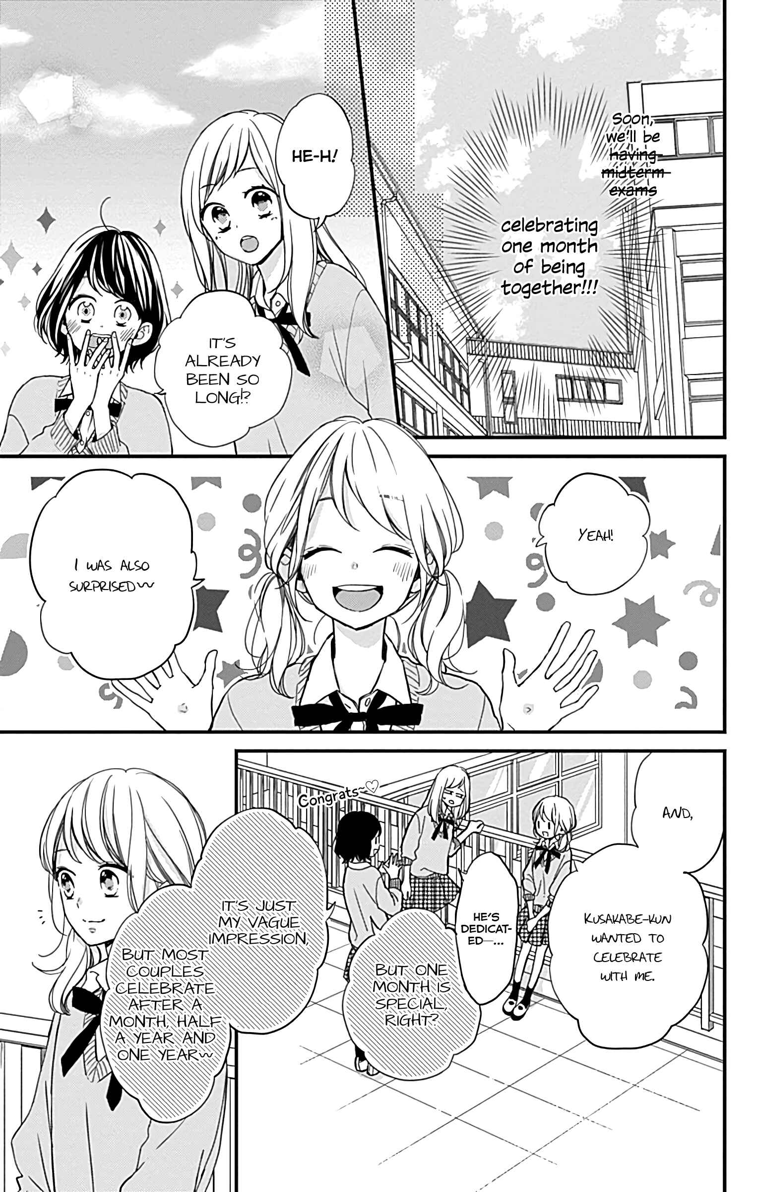 Miniamaru Kareshi Chapter 5 - Page 6