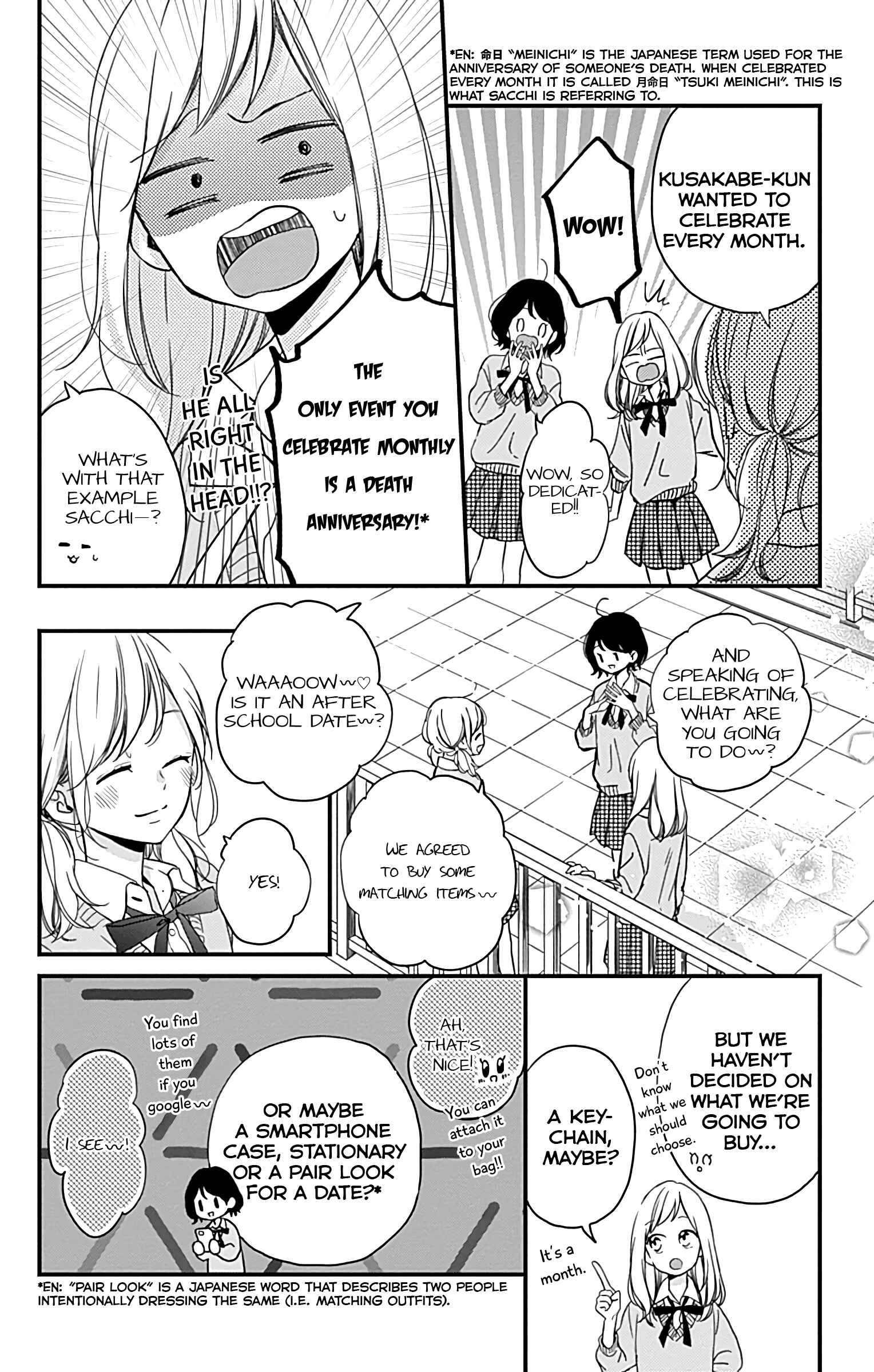 Miniamaru Kareshi Chapter 5 - Page 7