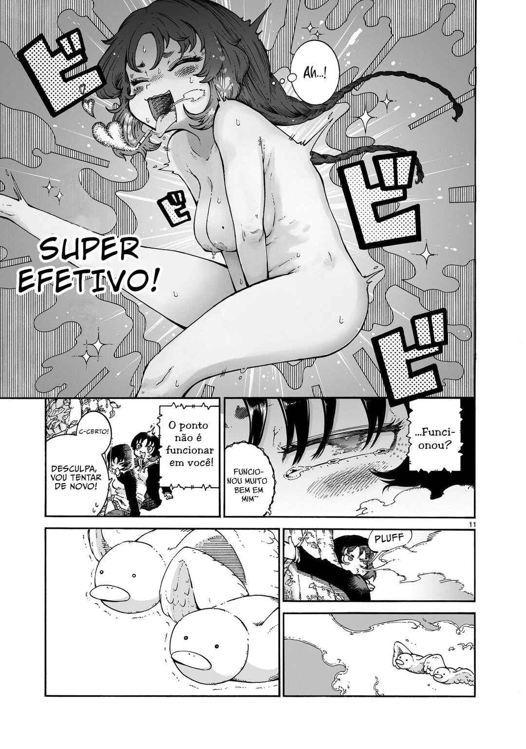 Majo to Kyurasu Chapter 2.1 - Page 12
