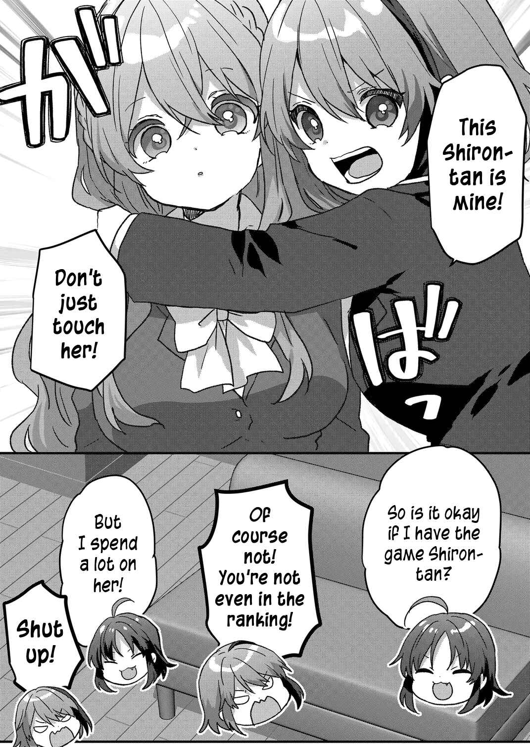Kuzu Rouninsei, Jinsei ga Tsurai no de Yoru no Onee-san wo Yondemita Chapter 76 - Page 11