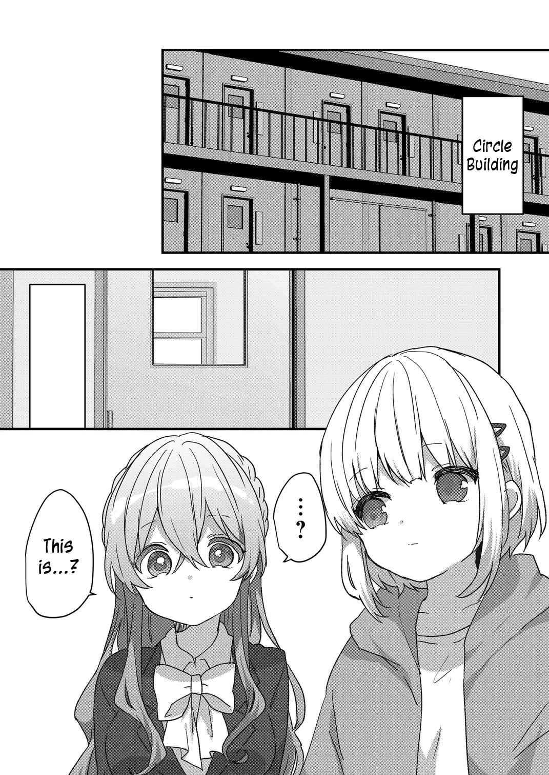 Kuzu Rouninsei, Jinsei ga Tsurai no de Yoru no Onee-san wo Yondemita Chapter 76 - Page 4