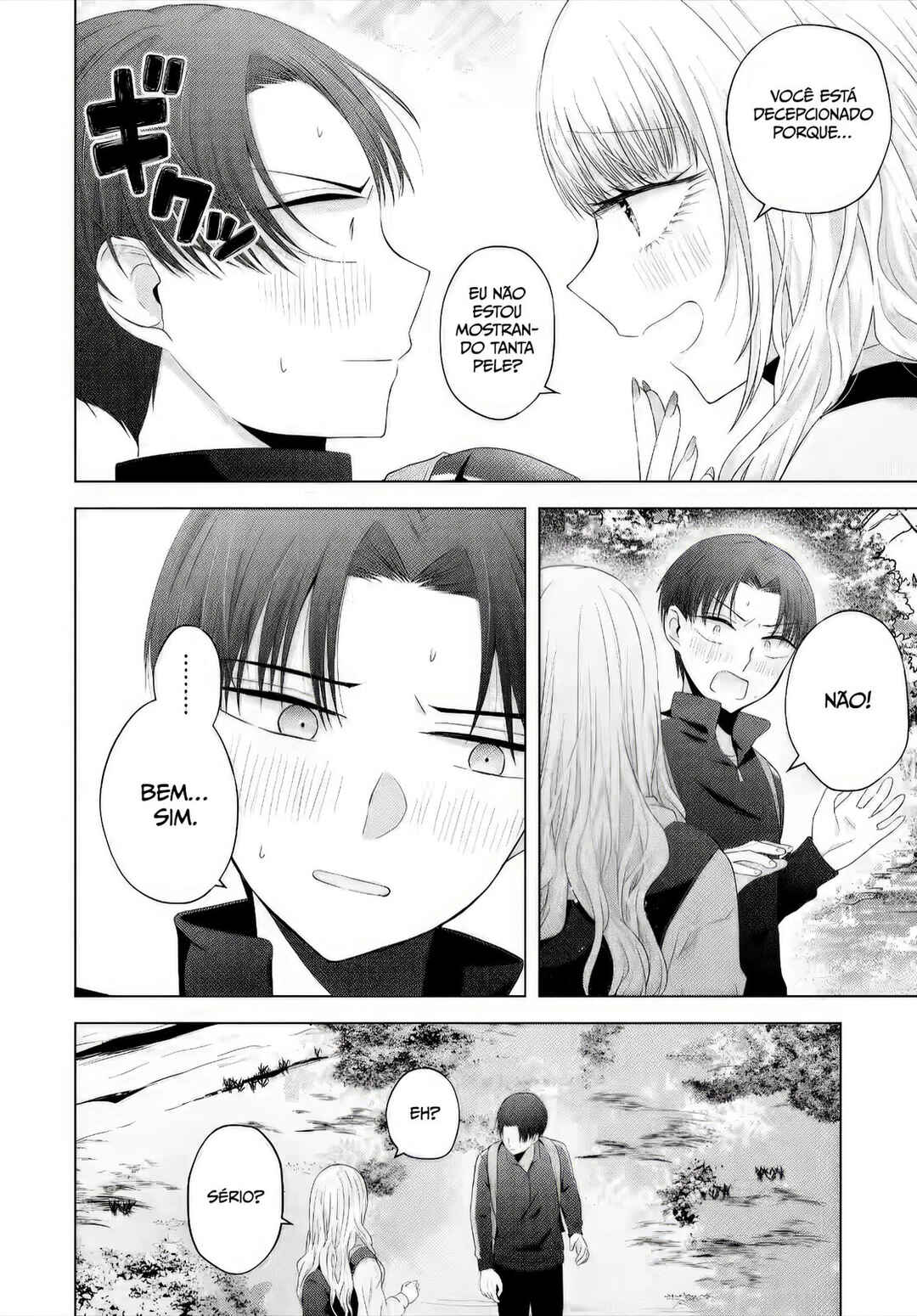 Nanjou-san wa Boku ni Dakaretai Chapter 8 - Page 11
