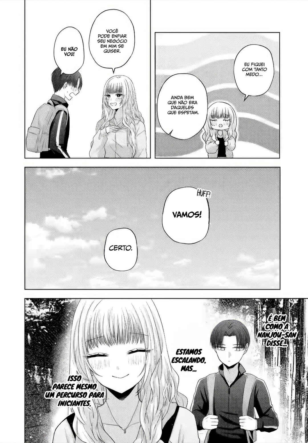 Nanjou-san wa Boku ni Dakaretai Chapter 8 - Page 14