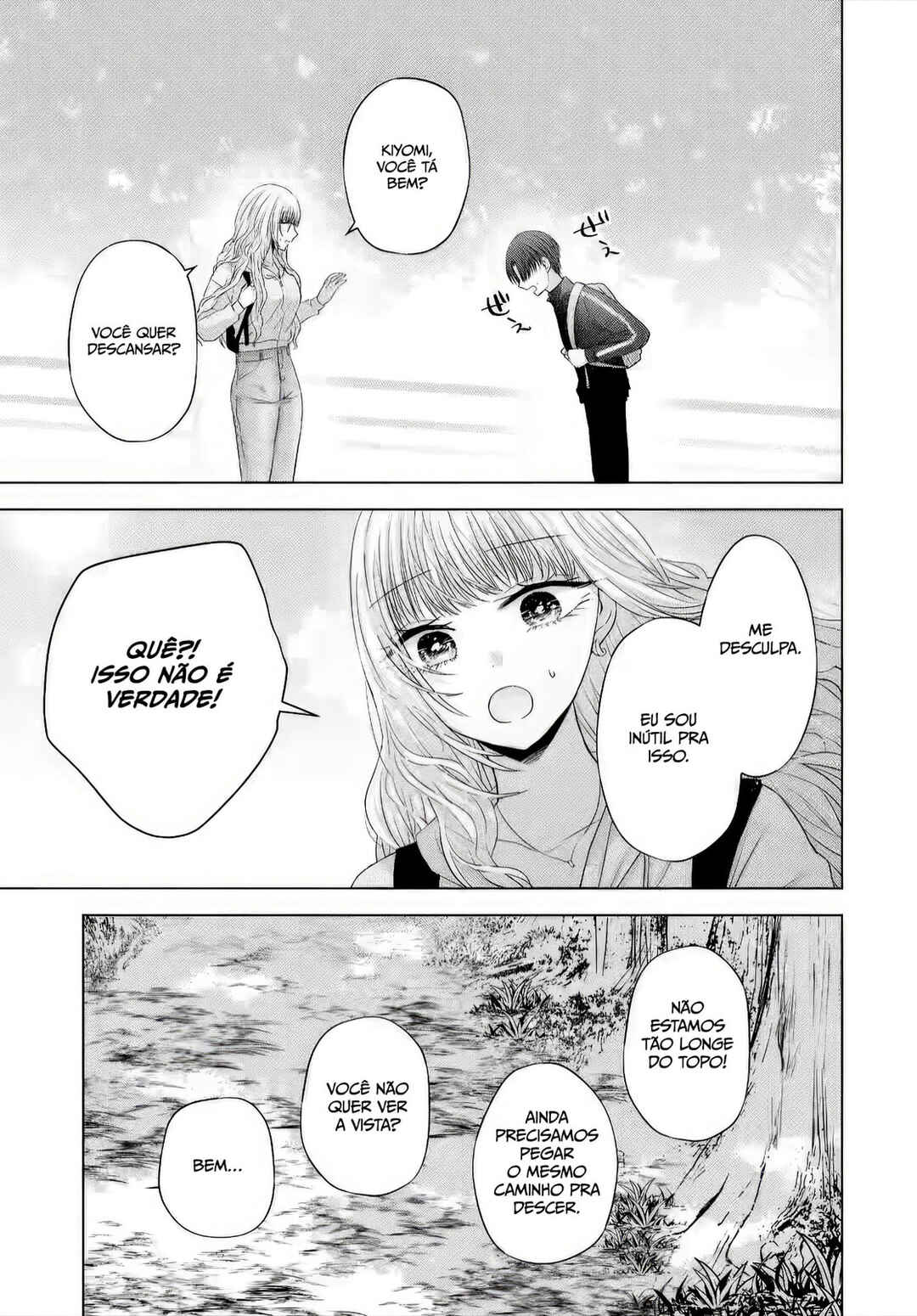 Nanjou-san wa Boku ni Dakaretai Chapter 8 - Page 17