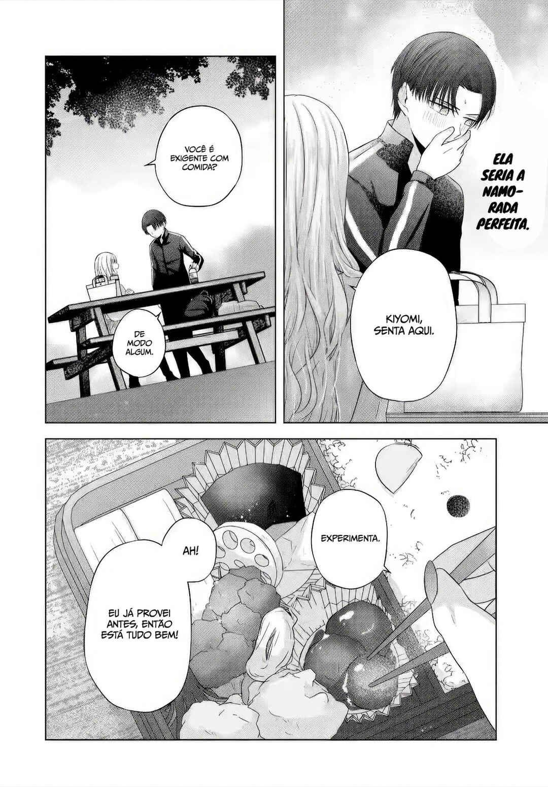 Nanjou-san wa Boku ni Dakaretai Chapter 8 - Page 31