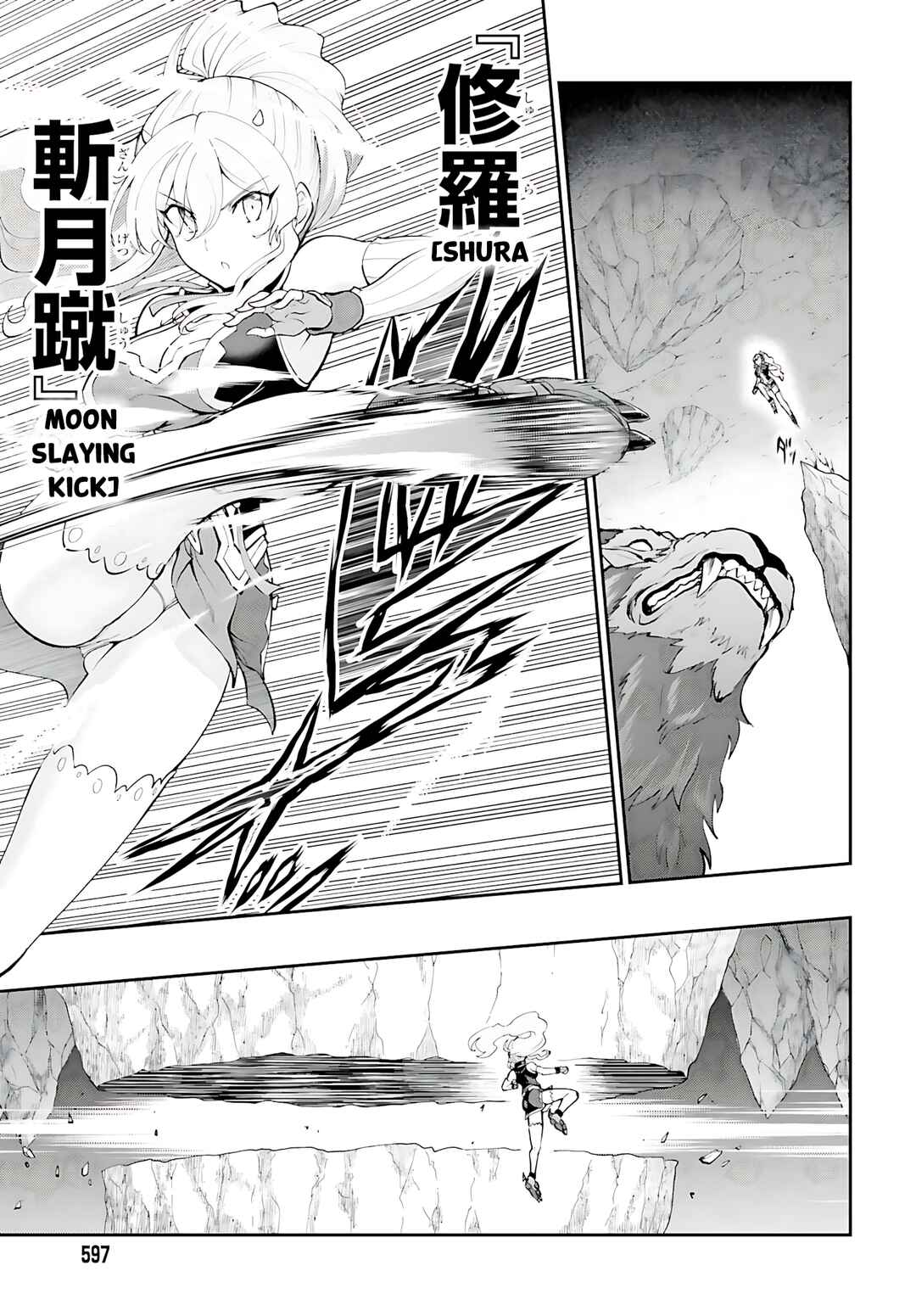 Maou Toubatsu Shita Ato, Medachitakunai node Guild Master ni Natta Chapter 38 - Page 14