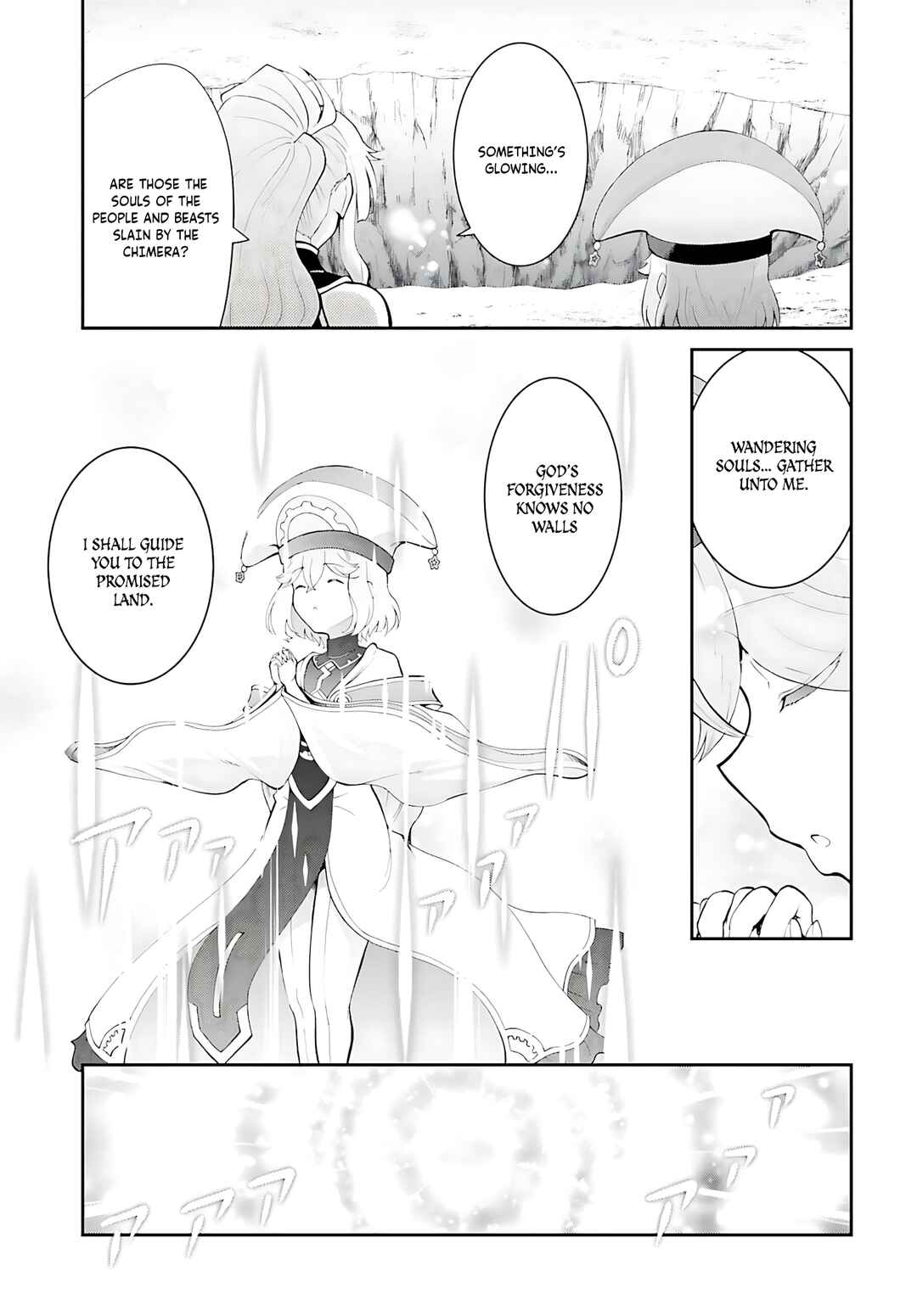 Maou Toubatsu Shita Ato, Medachitakunai node Guild Master ni Natta Chapter 38 - Page 20