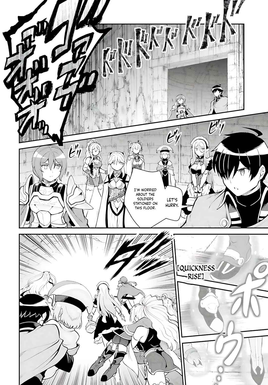 Maou Toubatsu Shita Ato, Medachitakunai node Guild Master ni Natta Chapter 38 - Page 3