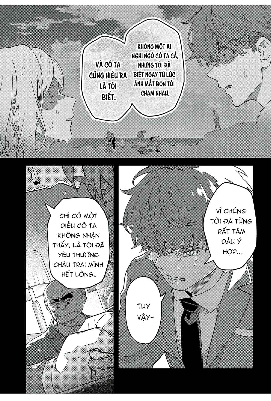 Soshite Dare mo Inaku Natta Chapter 23 - Page 17