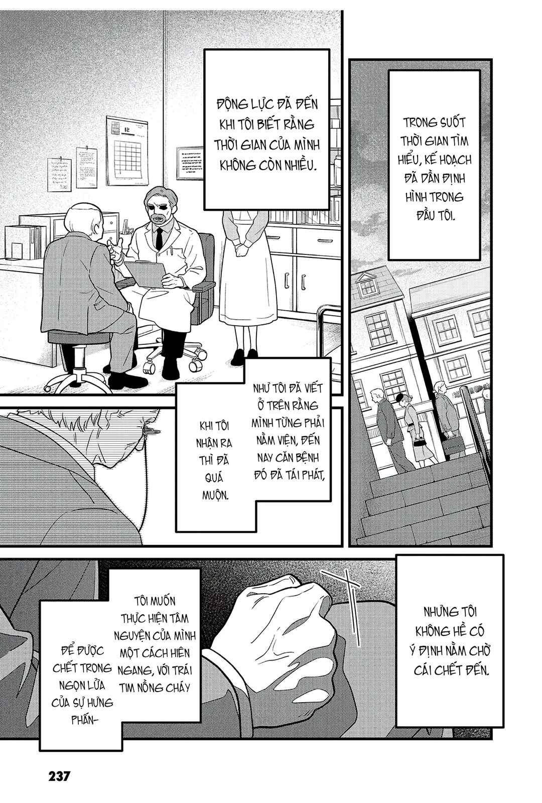 Soshite Dare mo Inaku Natta Chapter 23 - Page 18