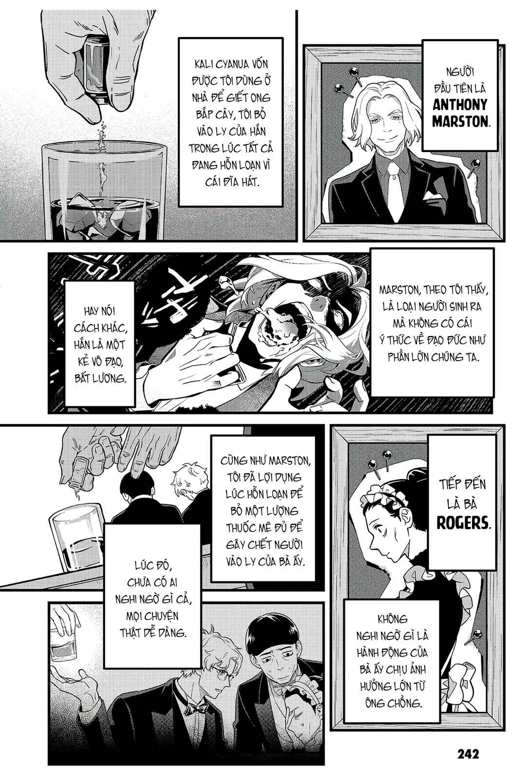 Soshite Dare mo Inaku Natta Chapter 23 - Page 23
