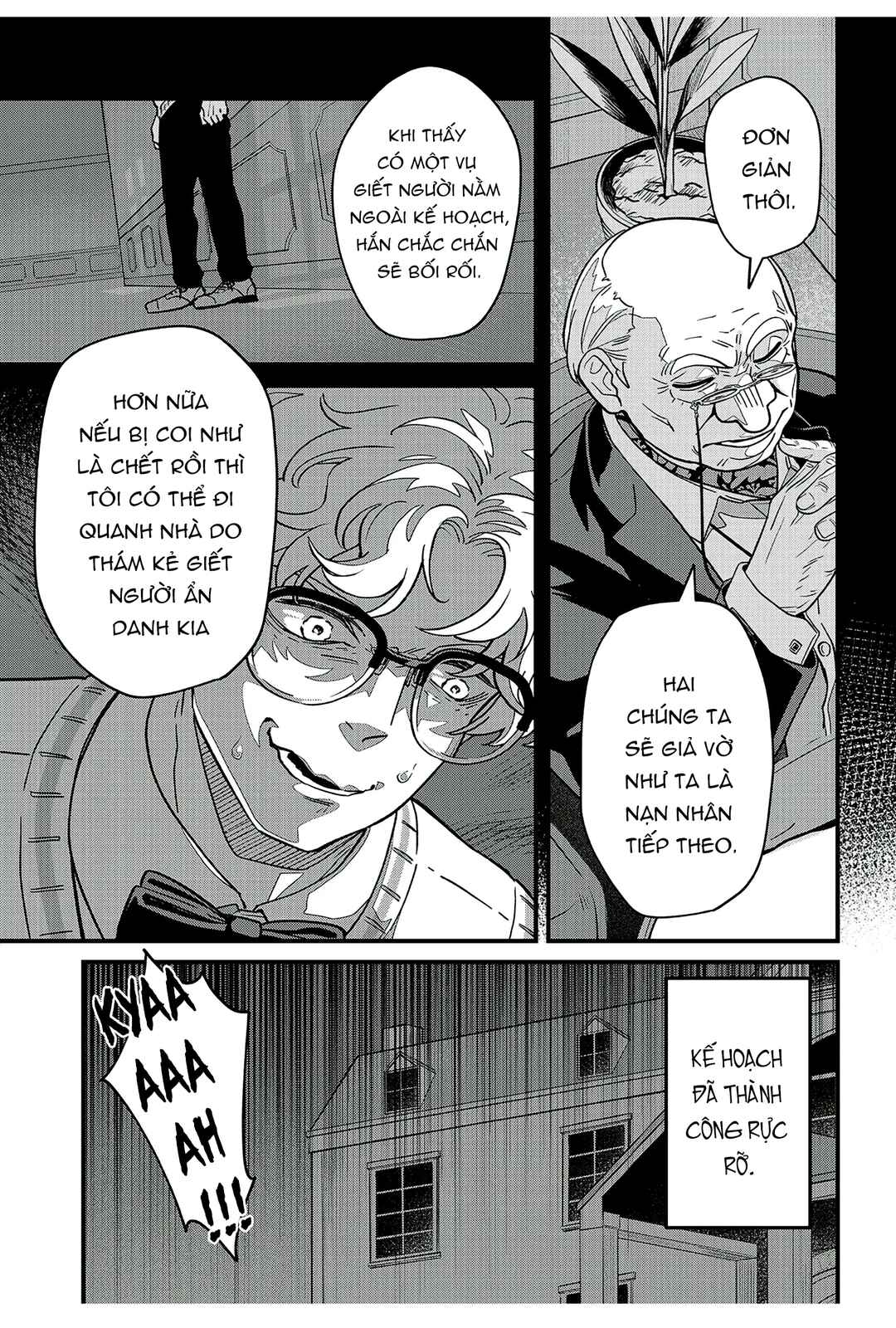 Soshite Dare mo Inaku Natta Chapter 23 - Page 29