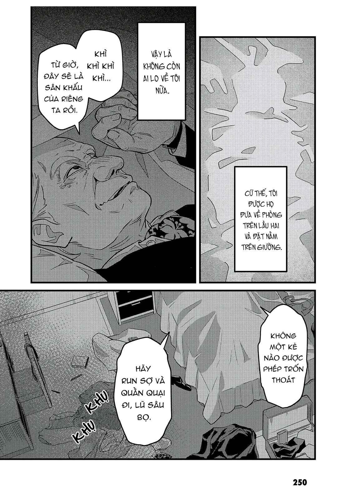Soshite Dare mo Inaku Natta Chapter 23 - Page 31