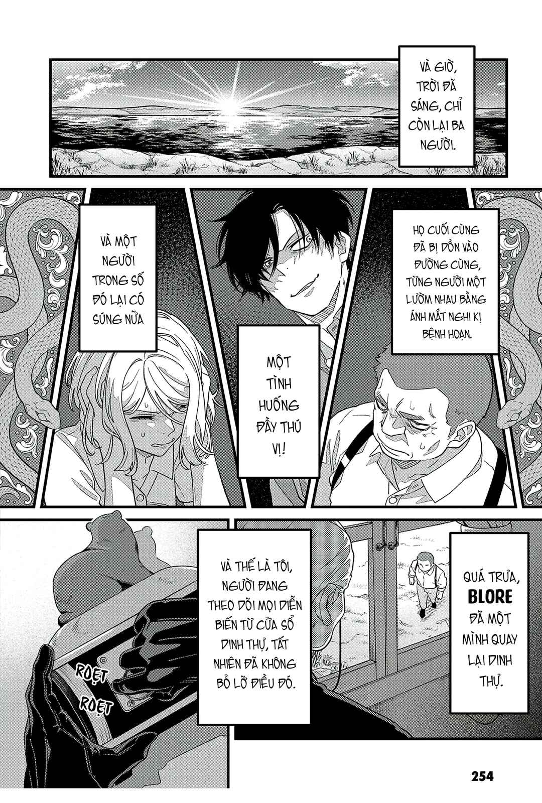 Soshite Dare mo Inaku Natta Chapter 23 - Page 35