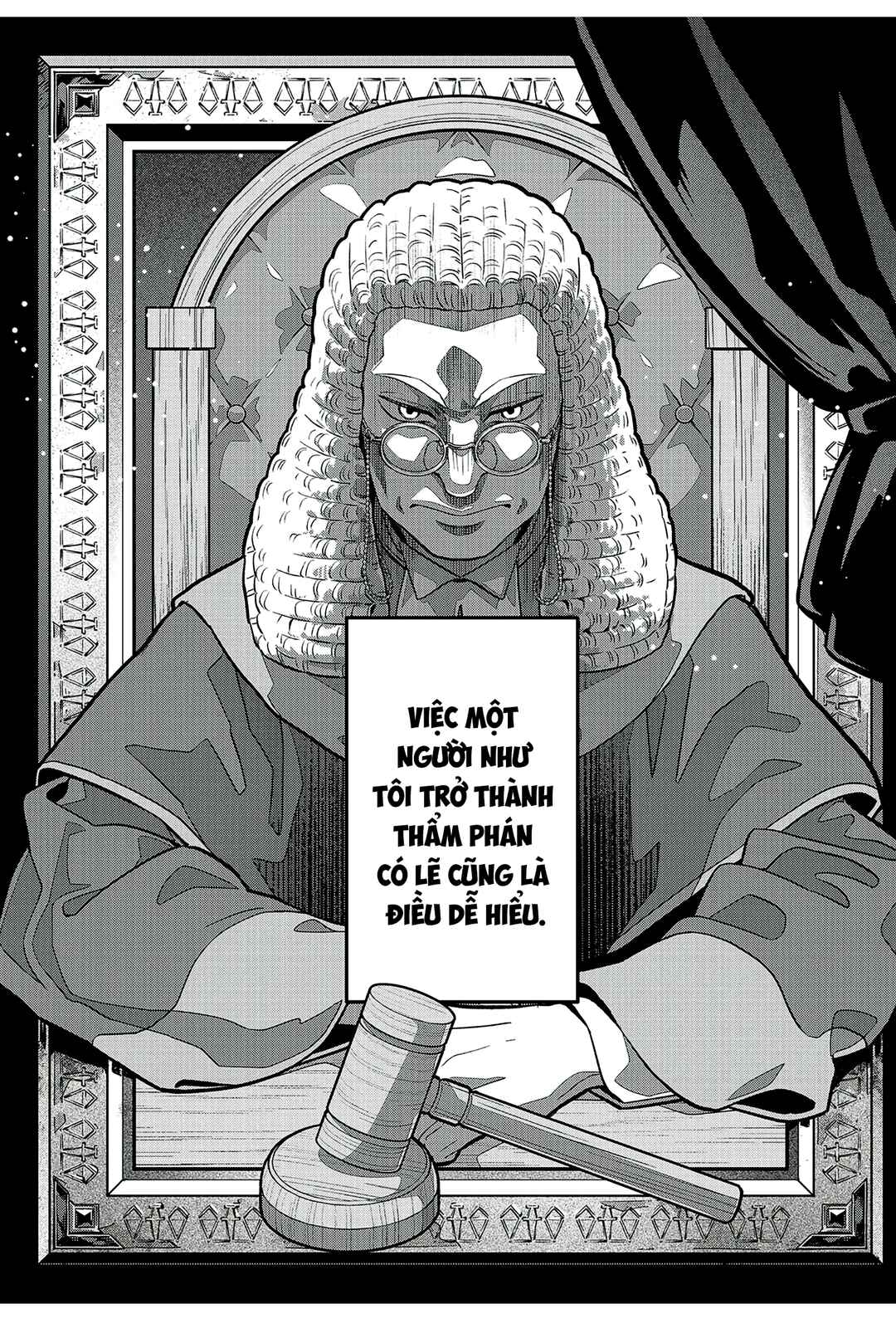 Soshite Dare mo Inaku Natta Chapter 23 - Page 7