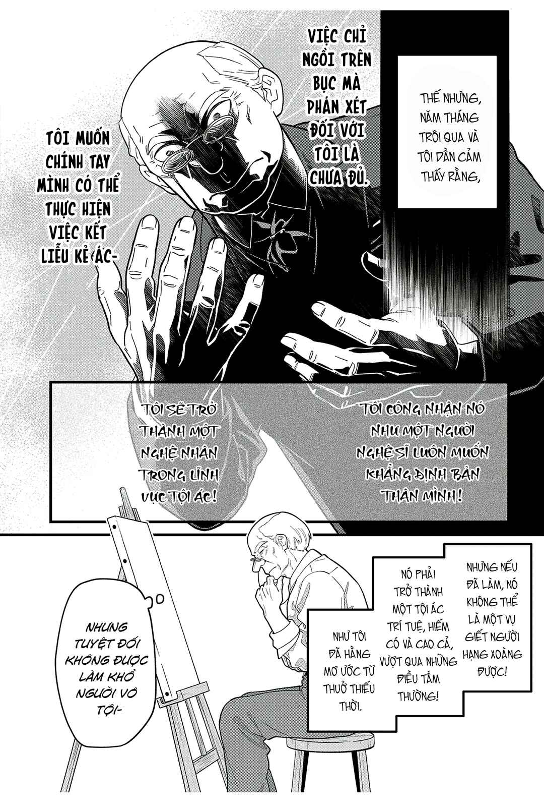 Soshite Dare mo Inaku Natta Chapter 23 - Page 9