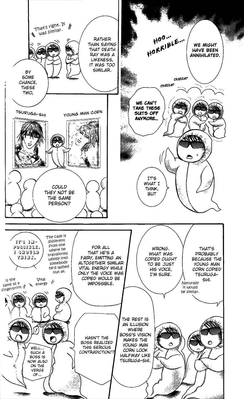 Skip Beat! Chapter 212.5 - Page 2