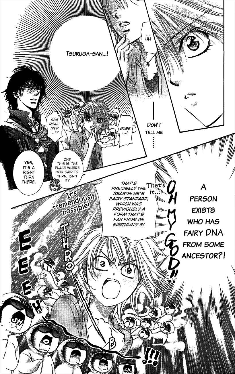 Skip Beat! Chapter 212.5 - Page 4