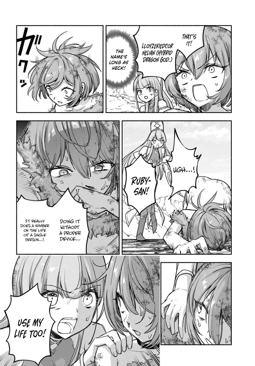 Ore Igai Dare mo Saishu Dekinai Sozai na no ni "Sozai Saishuritsu ga Hikui" to Pawahara suru Osananajimi Renkinjutsushi to Zetsuen shita Senzoku Madoushi, Henkyou no Machi de Slow Life wo Okuritai. Chapter 27 - Page 19