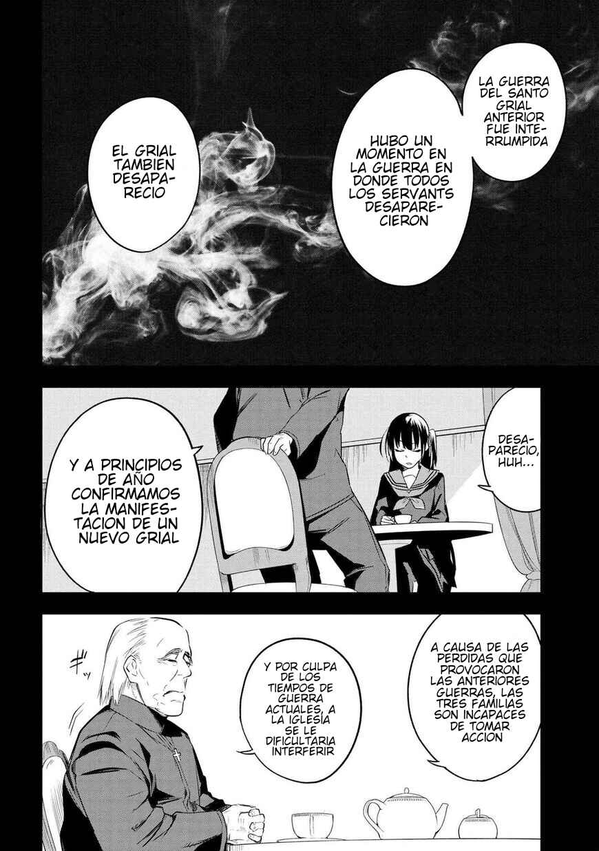 Fate/type Redline Chapter 2 - Page 4