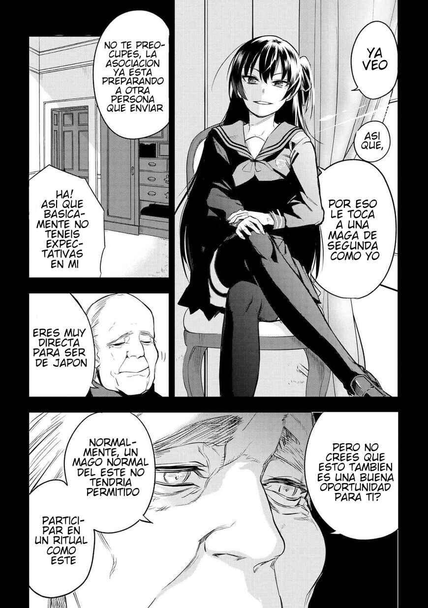 Fate/type Redline Chapter 2 - Page 5