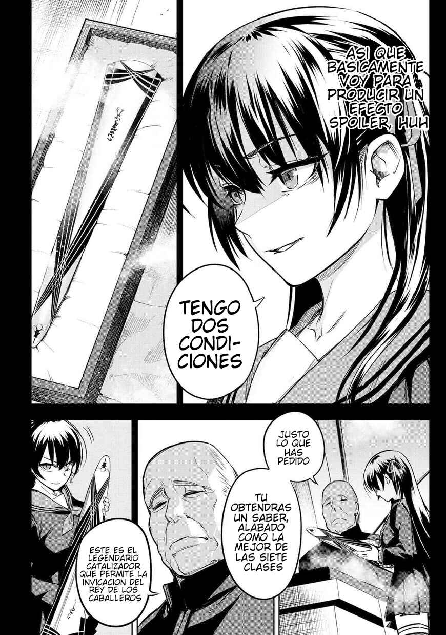 Fate/type Redline Chapter 2 - Page 6