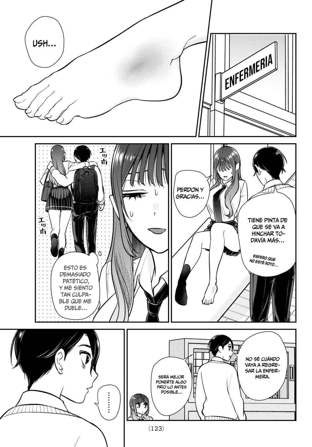 Ririmu Horikku Chapter 3 - Page 13