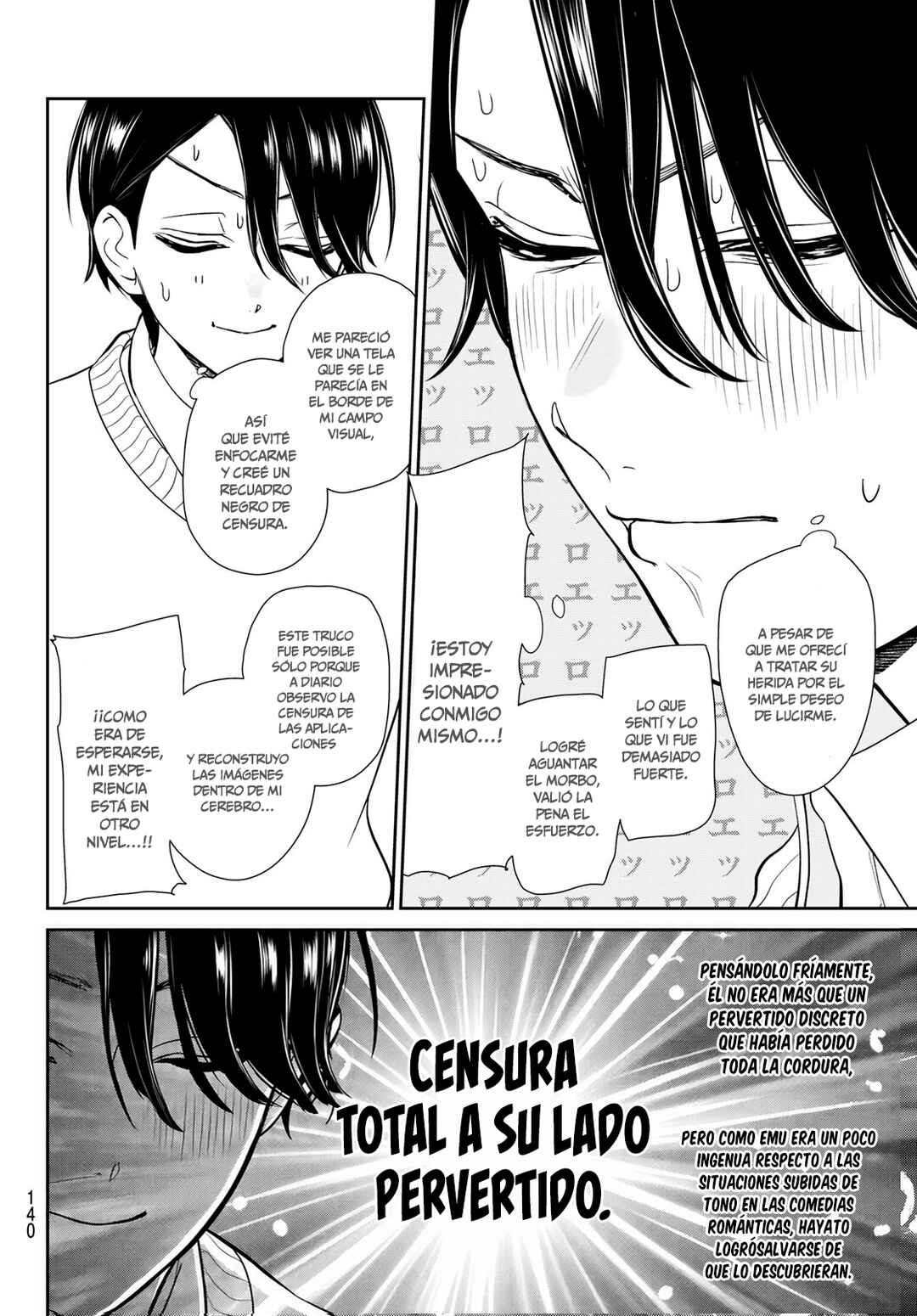 Ririmu Horikku Chapter 3 - Page 30