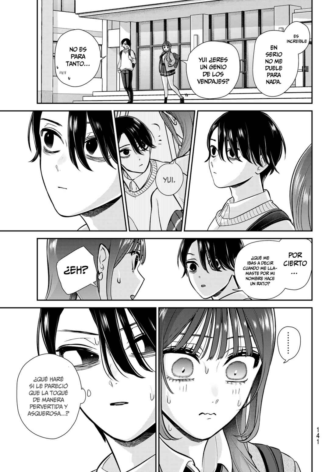 Ririmu Horikku Chapter 3 - Page 31