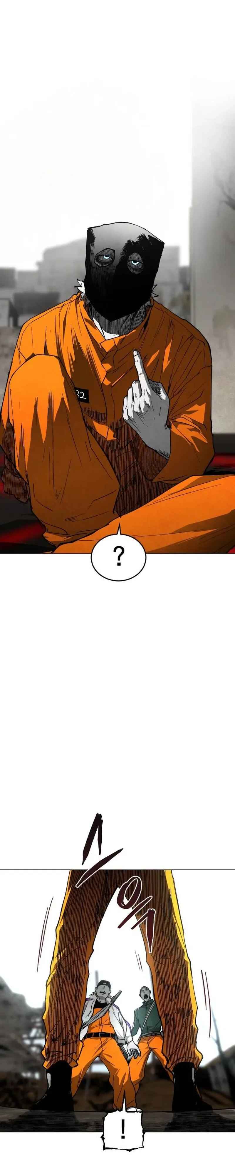 Pogeuraendeu Chapter 33 - Page 2