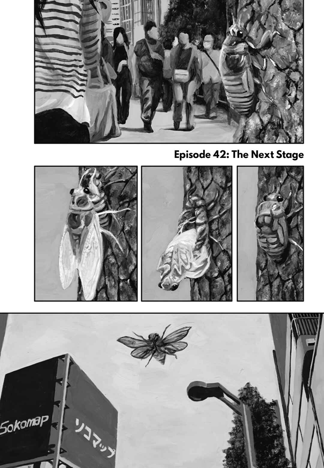 Nick & Lever Chapter 42 - Page 1