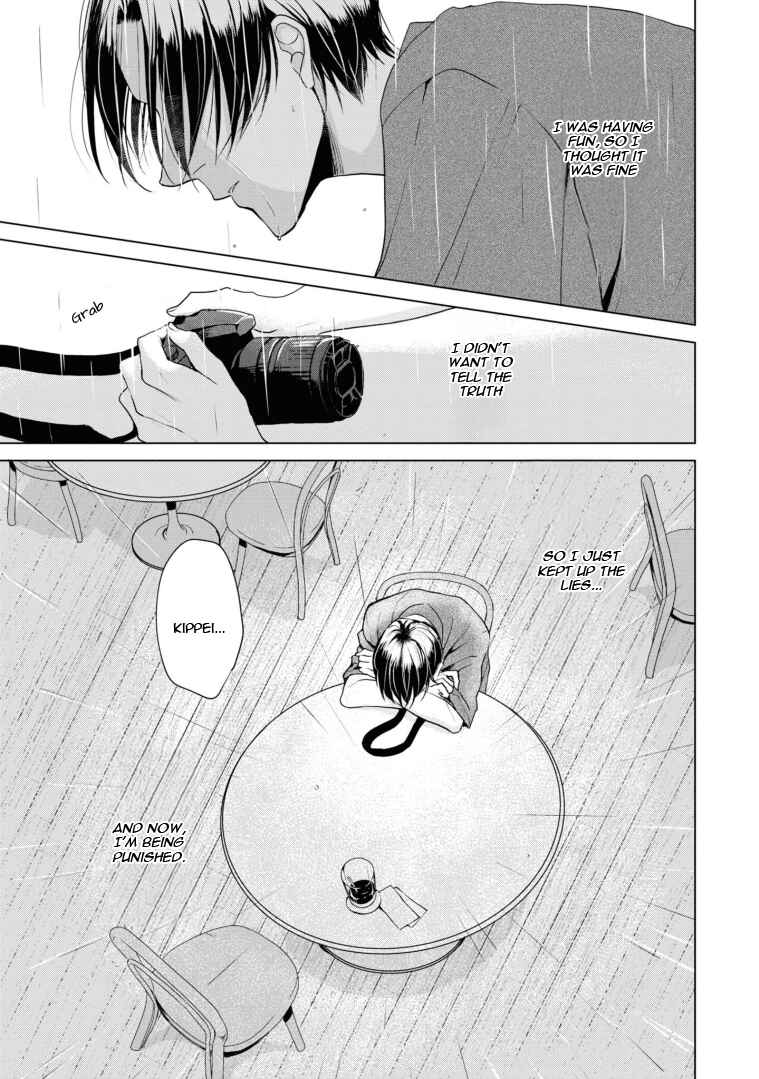 Ikemen Dansou Reiya ni Koishiteru!! Chapter 17 - Page 15