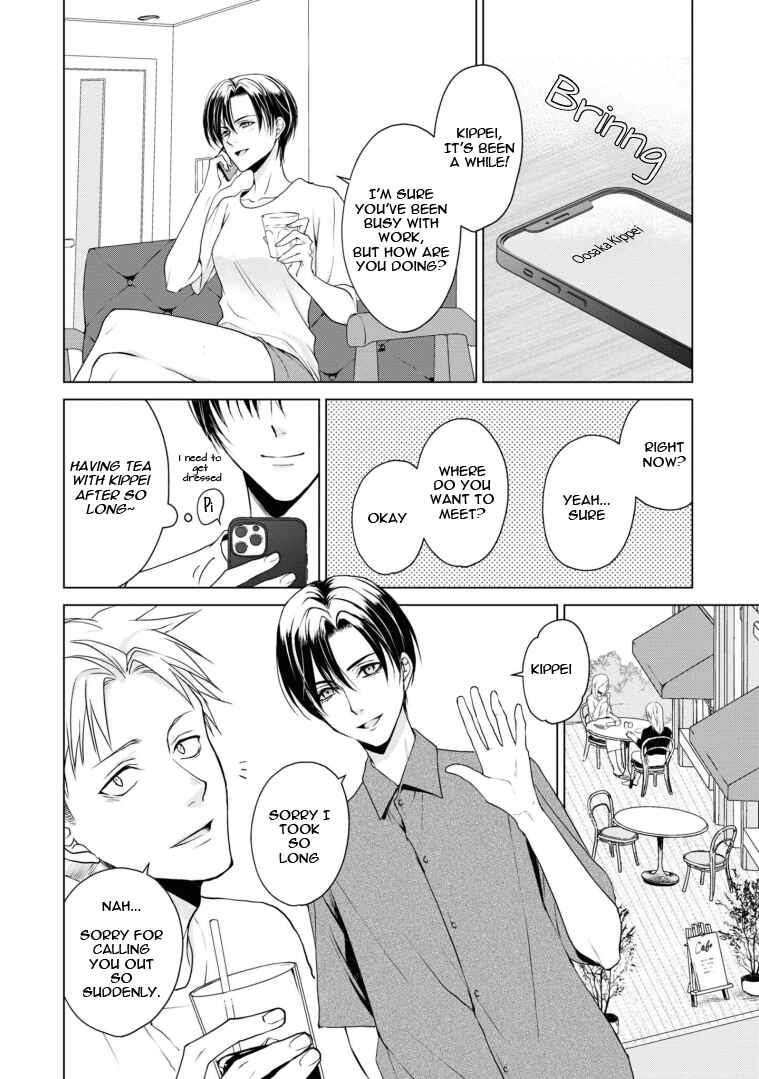 Ikemen Dansou Reiya ni Koishiteru!! Chapter 17 - Page 4