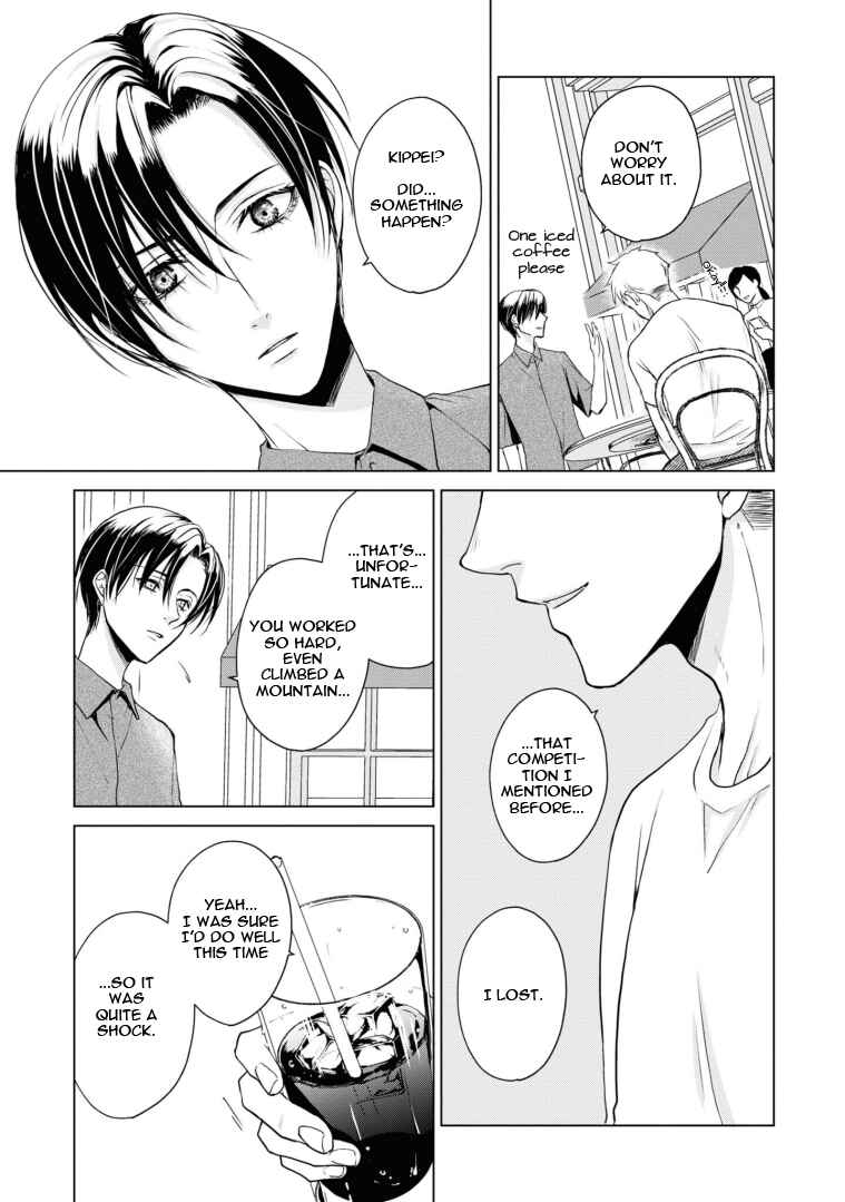 Ikemen Dansou Reiya ni Koishiteru!! Chapter 17 - Page 5