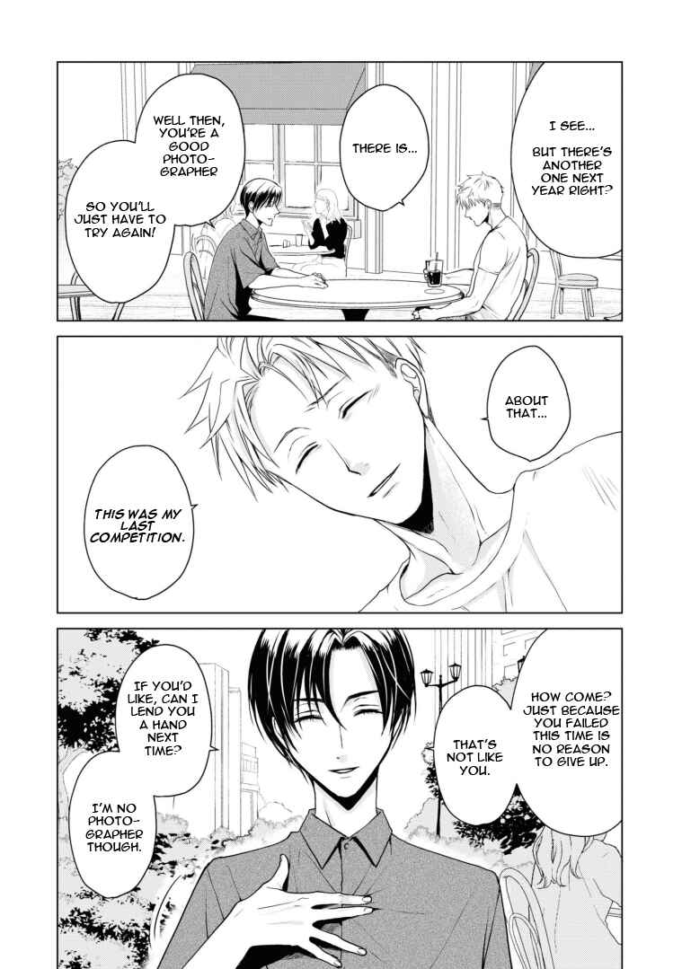 Ikemen Dansou Reiya ni Koishiteru!! Chapter 17 - Page 6