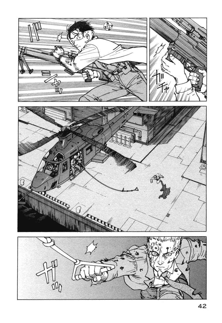 Eden: It's an Endless World! Chapter 70 - Page 10